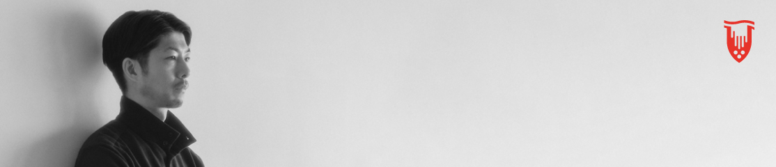 Designing with Silence – Japanese Sustainable Interiors