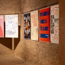 PosterParade19.jpg